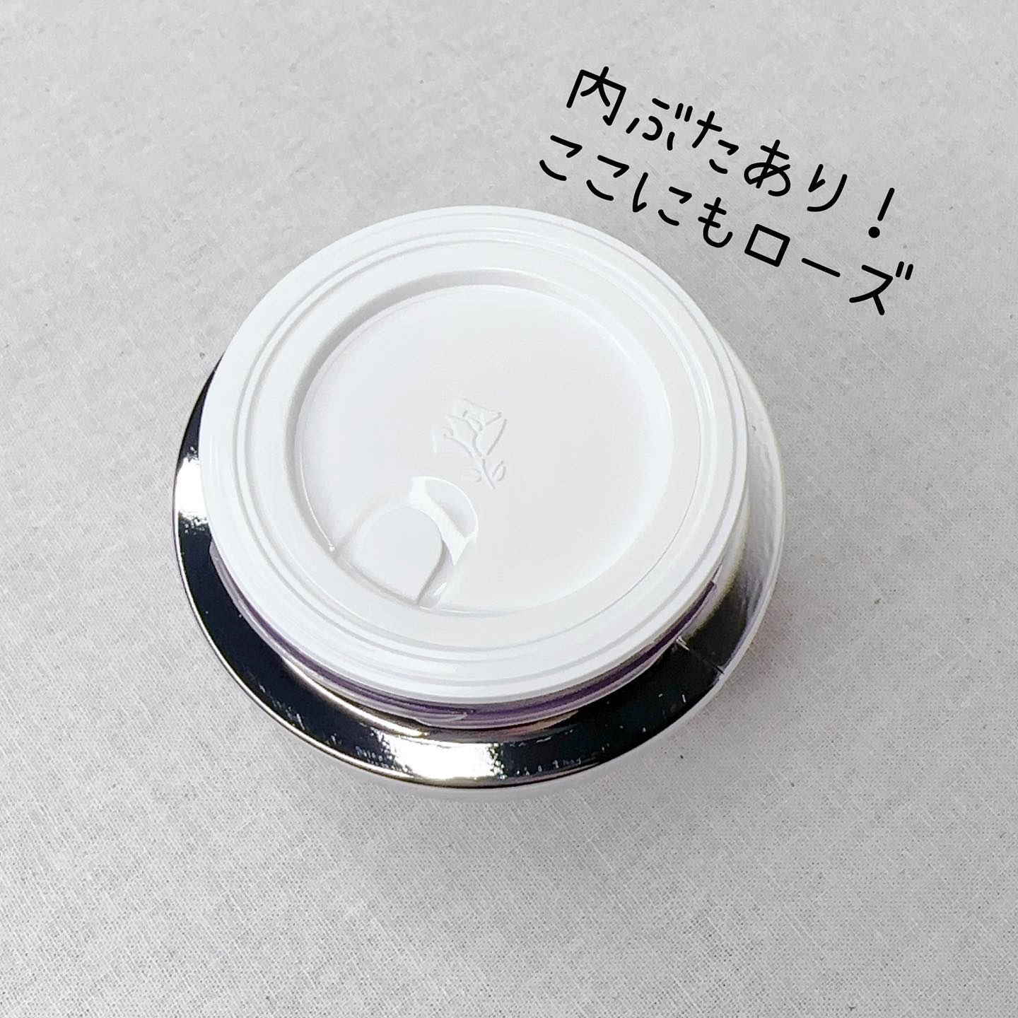 レネルジー HPN クリーム/LANCOME/フェイスクリームを使ったクチコミ（3枚目）