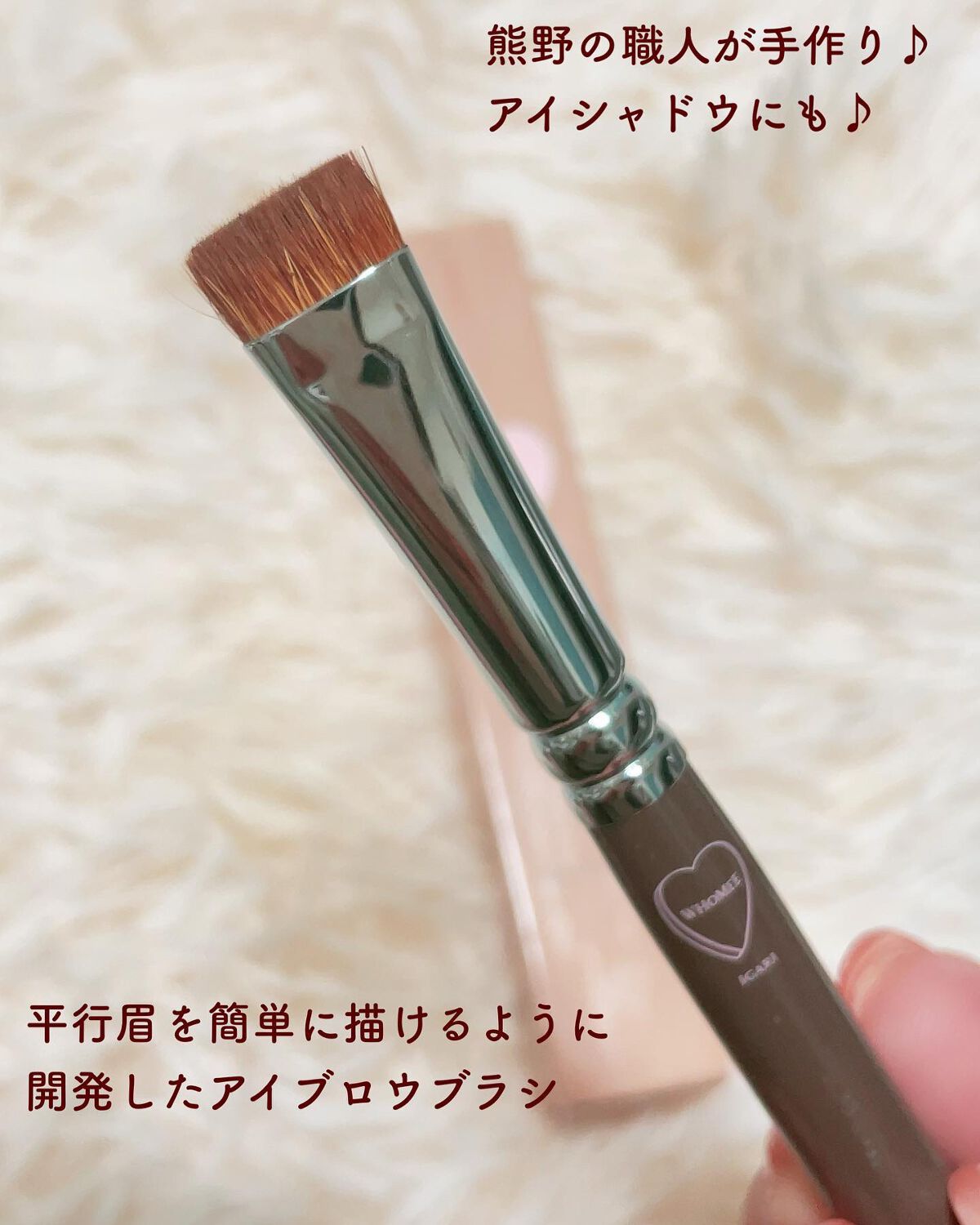 フーミー マルチアイブロウパウダー/WHOMEE/パウダーアイブロウを使ったクチコミ（2枚目）