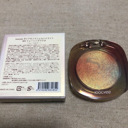 ダイヤモンドシェルハイライト 05 トレーシングメテオ/Joocyee/パウダーハイライトを使ったクチコミ(2枚目)