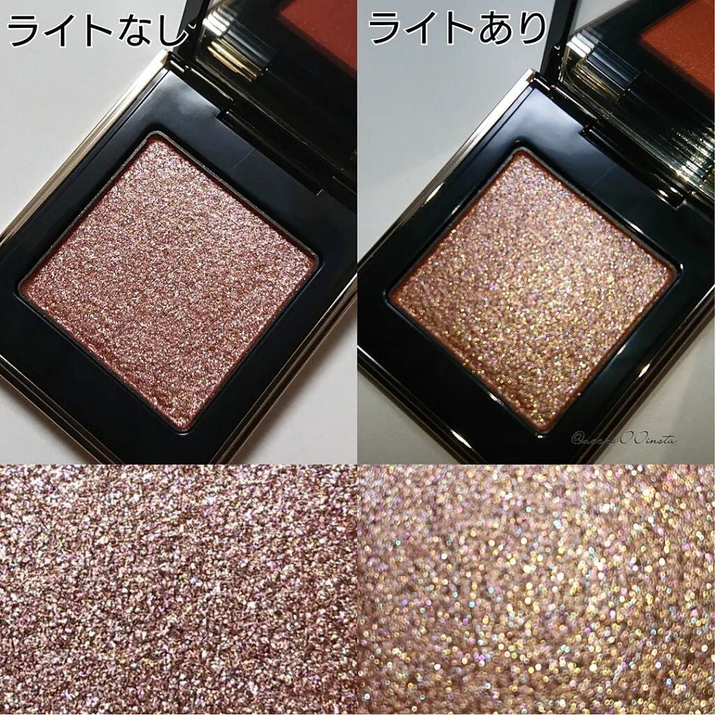 トーン タッチ アイズ/SUQQU/単色アイシャドウを使ったクチコミ(2枚目)