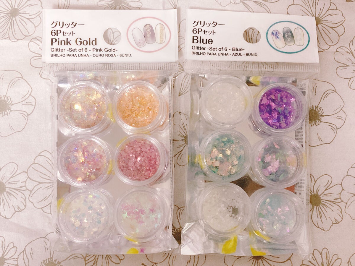 小夜風 on LIPS 「❖購入品紹介❖百均でネイル用品を買い足したのでご紹介致します♪..」(2枚目)