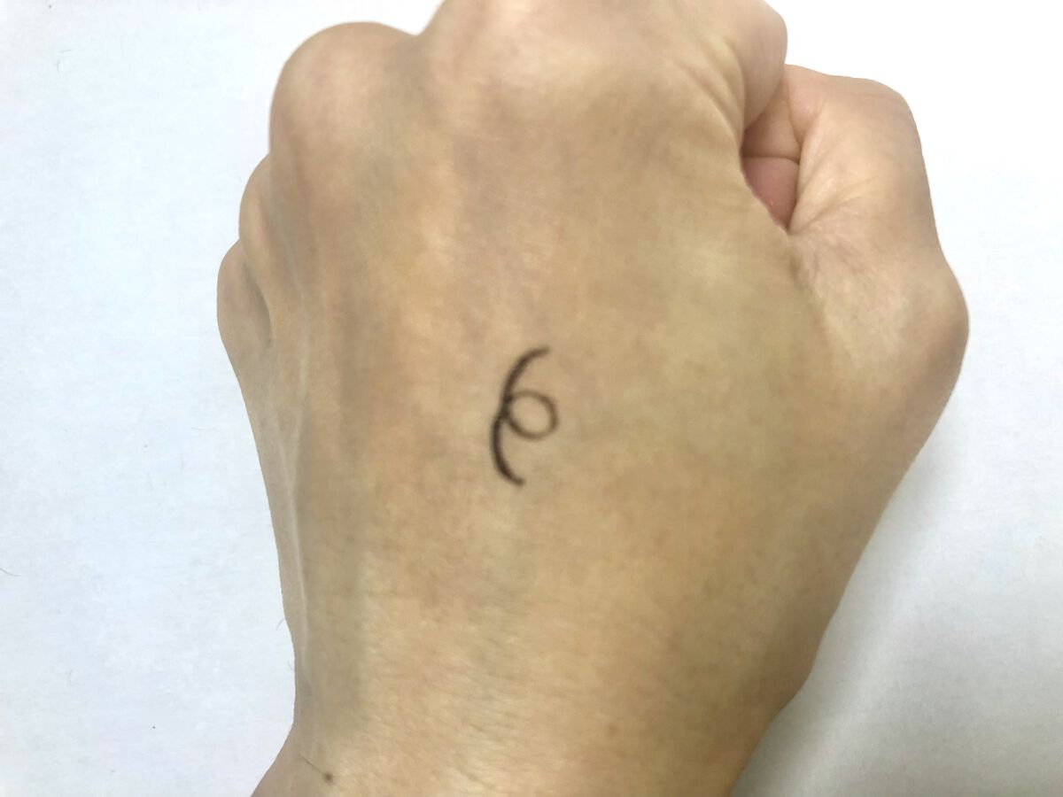 リキッドアイライナー レッドブラック/＆be/リキッドアイライナーを使ったクチコミ（2枚目）