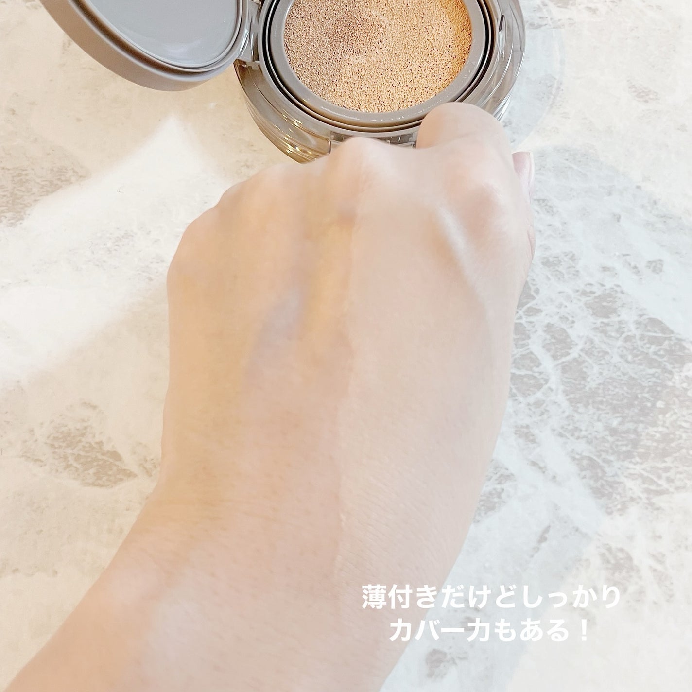 ブラーカバークッション/LUNA/クッションファンデーションを使ったクチコミ(6枚目)