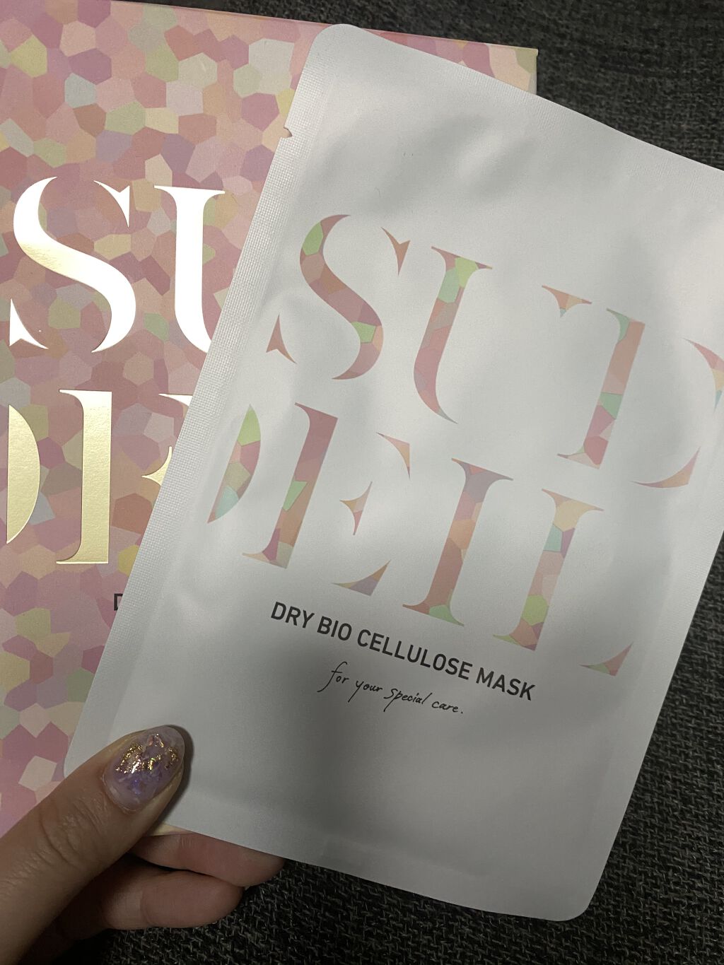 スデイル バイオセルロースマスク/SUDEIL/シートマスク・パックを使ったクチコミ（2枚目）