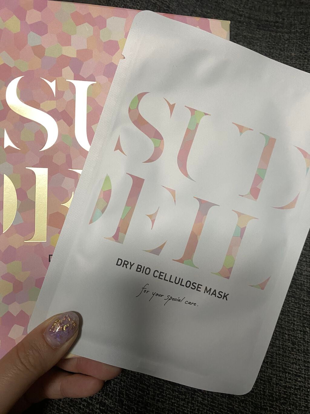 スデイル バイオセルロースマスク/SUDEIL/シートマスク・パックを使ったクチコミ(2枚目)