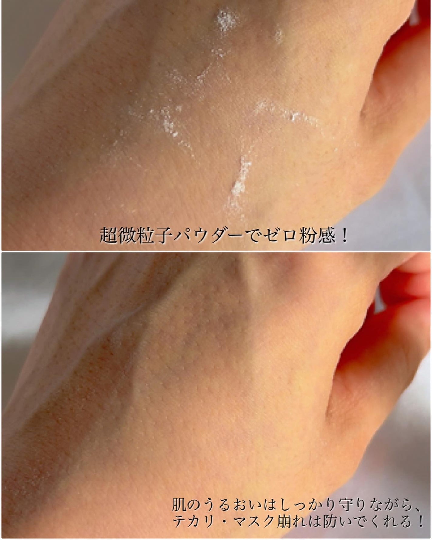 ZEESEA 「ゼロ」粉感皮脂コントロールルースパウダー/ZEESEA/ルースパウダーを使ったクチコミ(4枚目)