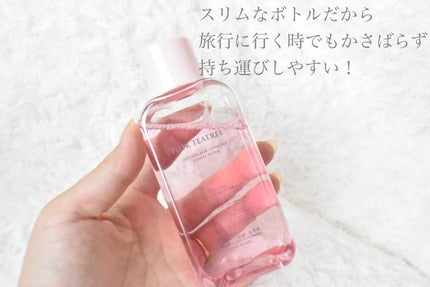 ピンクティーツリートナー/APLIN/化粧水を使ったクチコミ(3枚目)