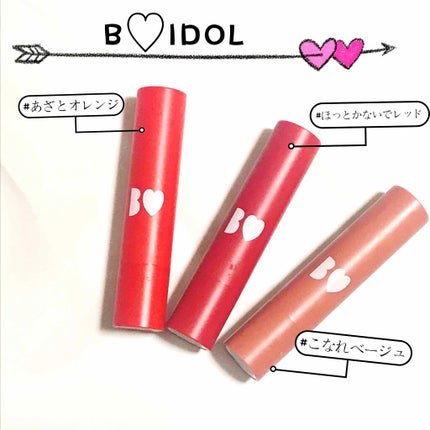 ã€ãã·ããªããR/b idol/å£çŽ
ã䜿ã£ãã¯ãã³ãïŒ1æç®ïŒ