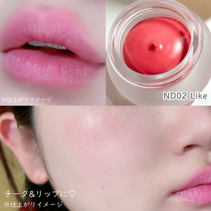 リップアンドチーク ブラーリープリンポット/fwee/口紅を使ったクチコミ(4枚目)