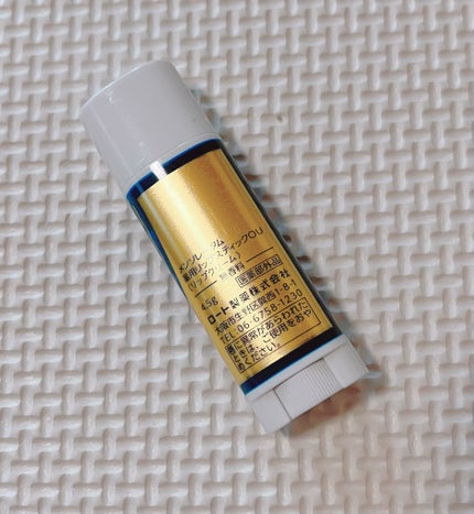 ディープモイスト 無香料/メンソレータム/リップクリームを使ったクチコミ(2枚目)