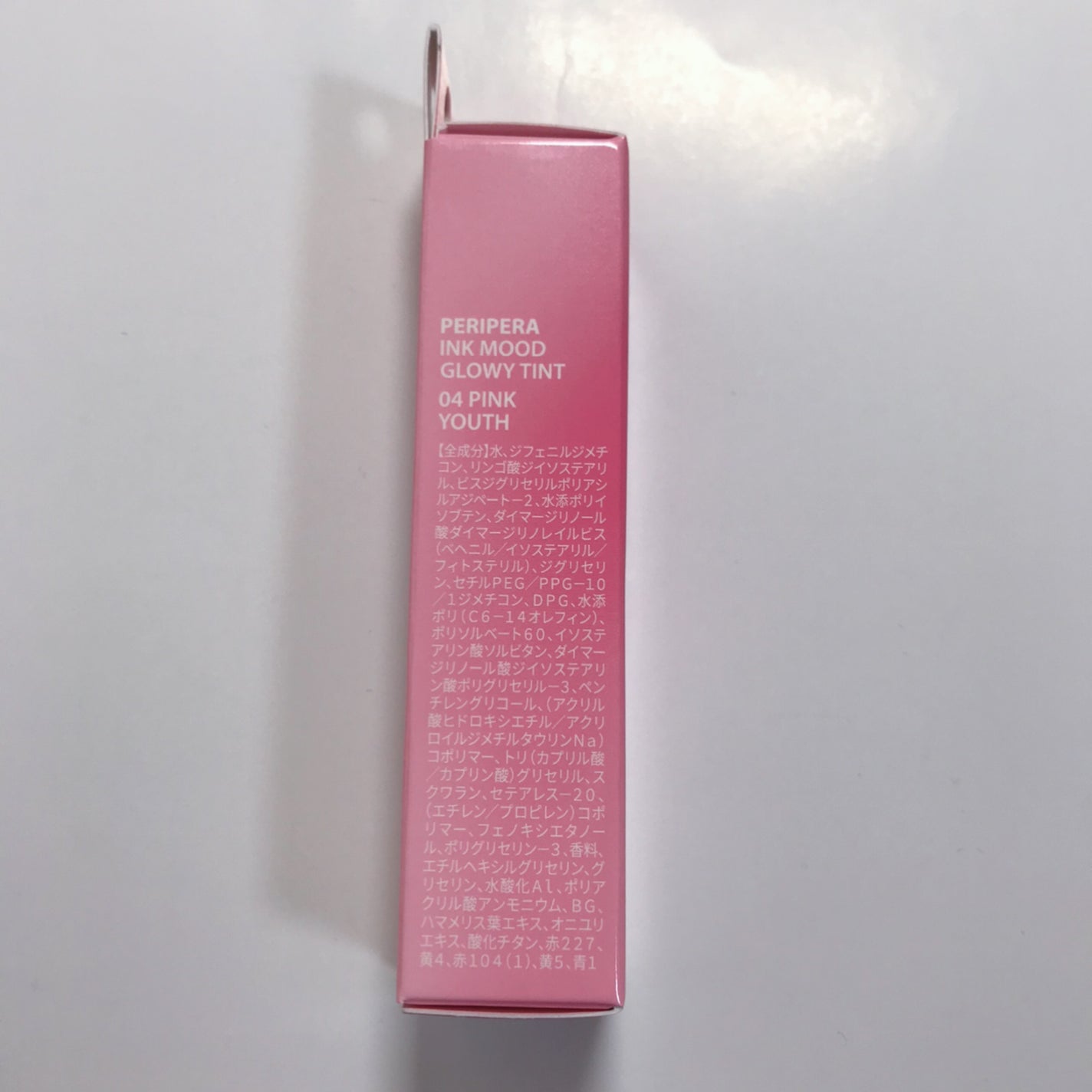 インク ムード グロイ ティント/PERIPERA/リップティントを使ったクチコミ(8枚目)