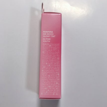 インク ムード グロイ ティント/PERIPERA/リップティントを使ったクチコミ(8枚目)