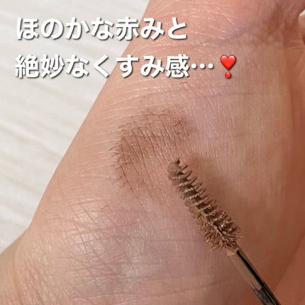 フィルム眉カラー/デジャヴュ/眉マスカラを使ったクチコミ(3枚目)