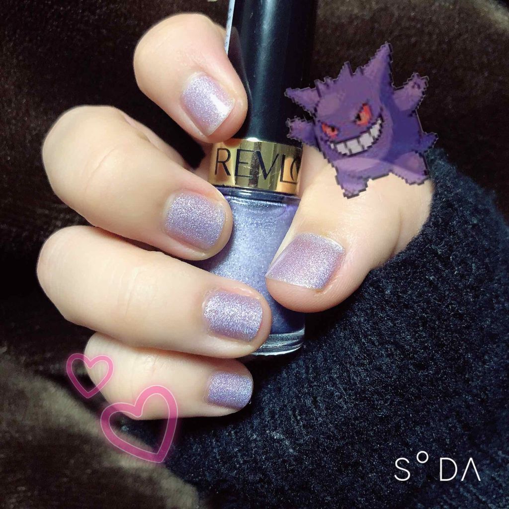 ネイル エナメル/REVLON/マニキュアを使ったクチコミ(1枚目)