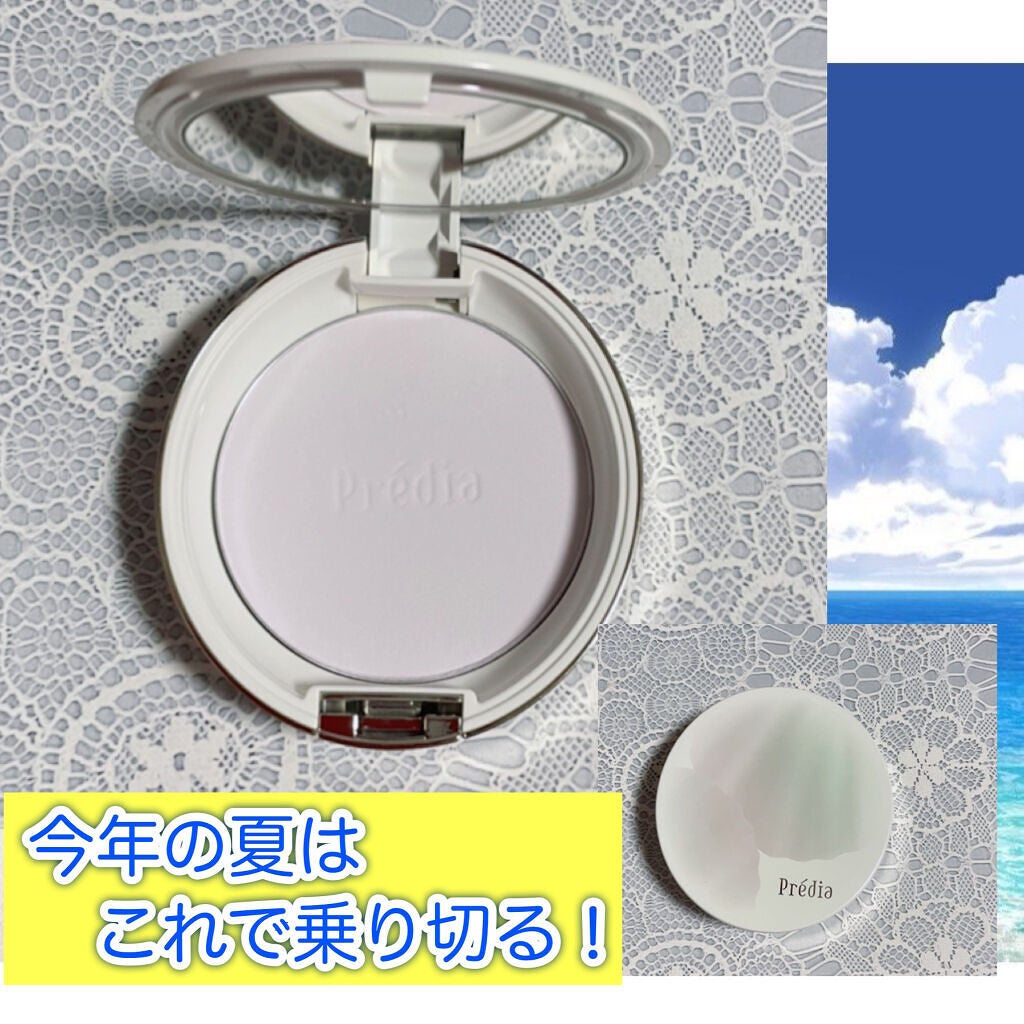 プードル エメール N/Prédia/プレストパウダーを使ったクチコミ(1枚目)