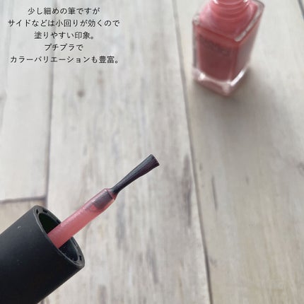ネイルホリック Classic color/ネイルホリック/マニキュアを使ったクチコミ(3枚目)