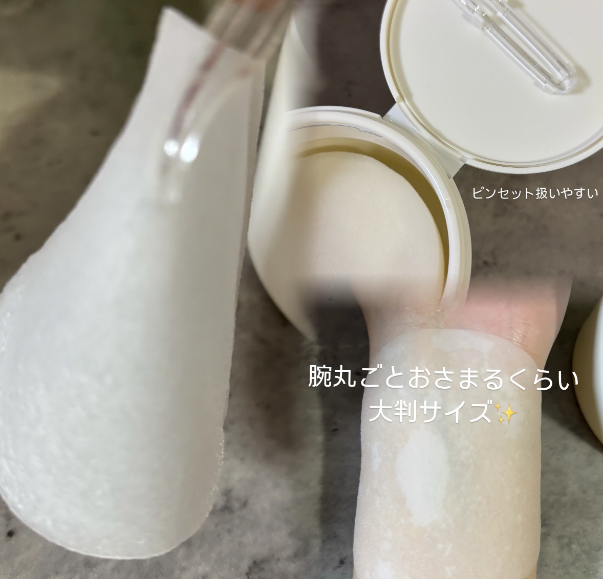 ドクダミテンダーゾームダブルカーミング水分アンプル/ilso/美容液を使ったクチコミ（3枚目）