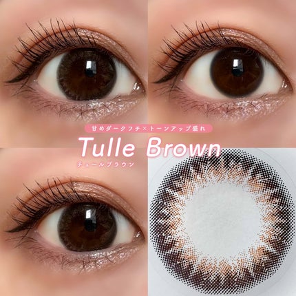 feliamo 1day/feliamo/ワンデー(1DAY)カラコンを使ったクチコミ(3枚目)