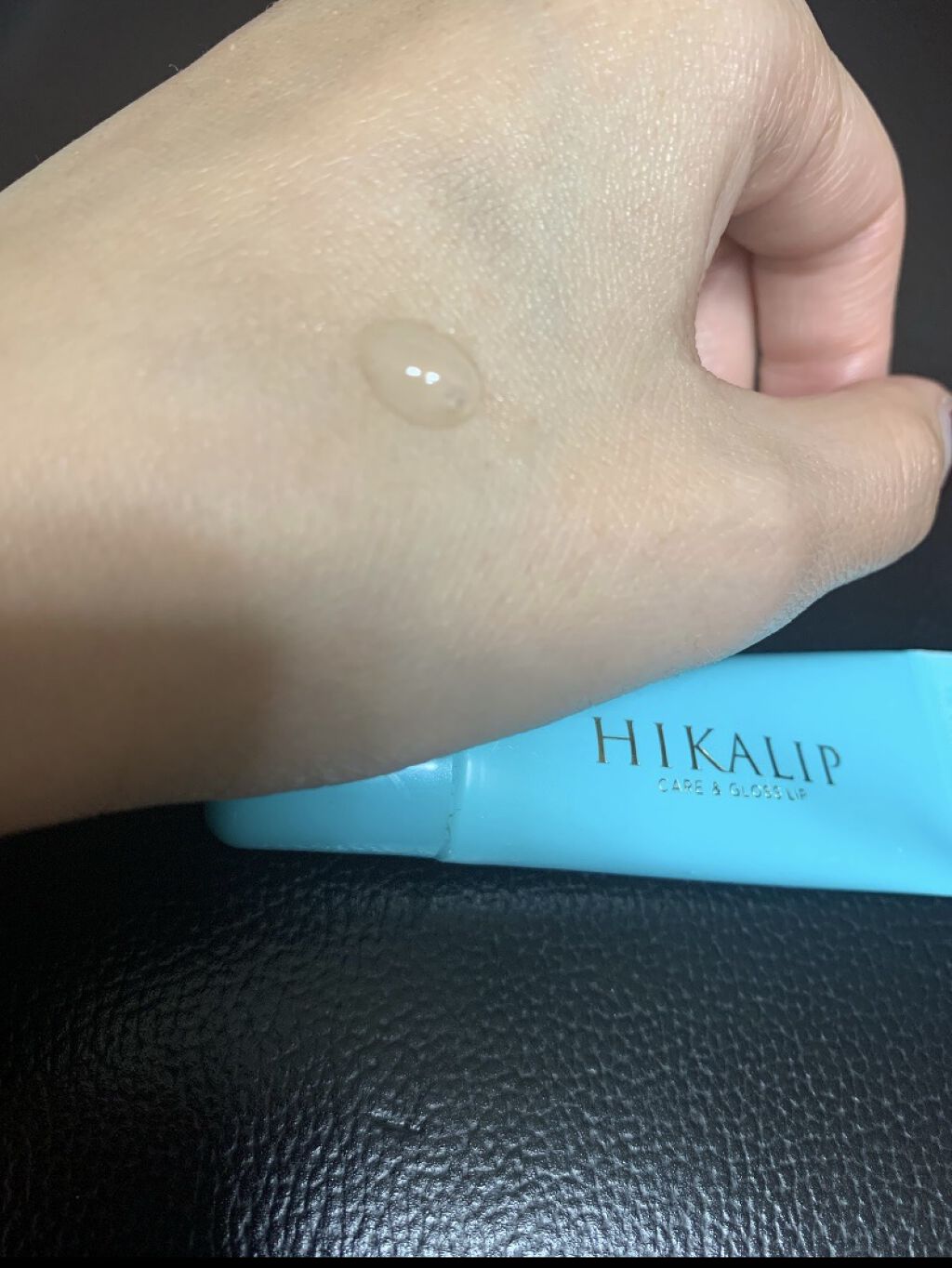 ヒカリップ（メントール）/ヒカリップ/リップクリームを使ったクチコミ（2枚目）
