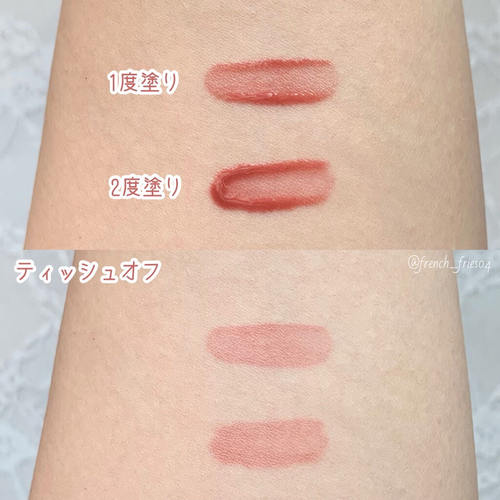 ジューシーラスティングティント/rom&nd/リップティントを使ったクチコミ(3枚目)