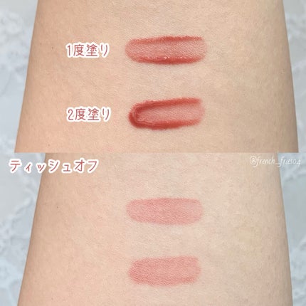 ジューシーラスティングティント/rom&nd/リップティントを使ったクチコミ(3枚目)