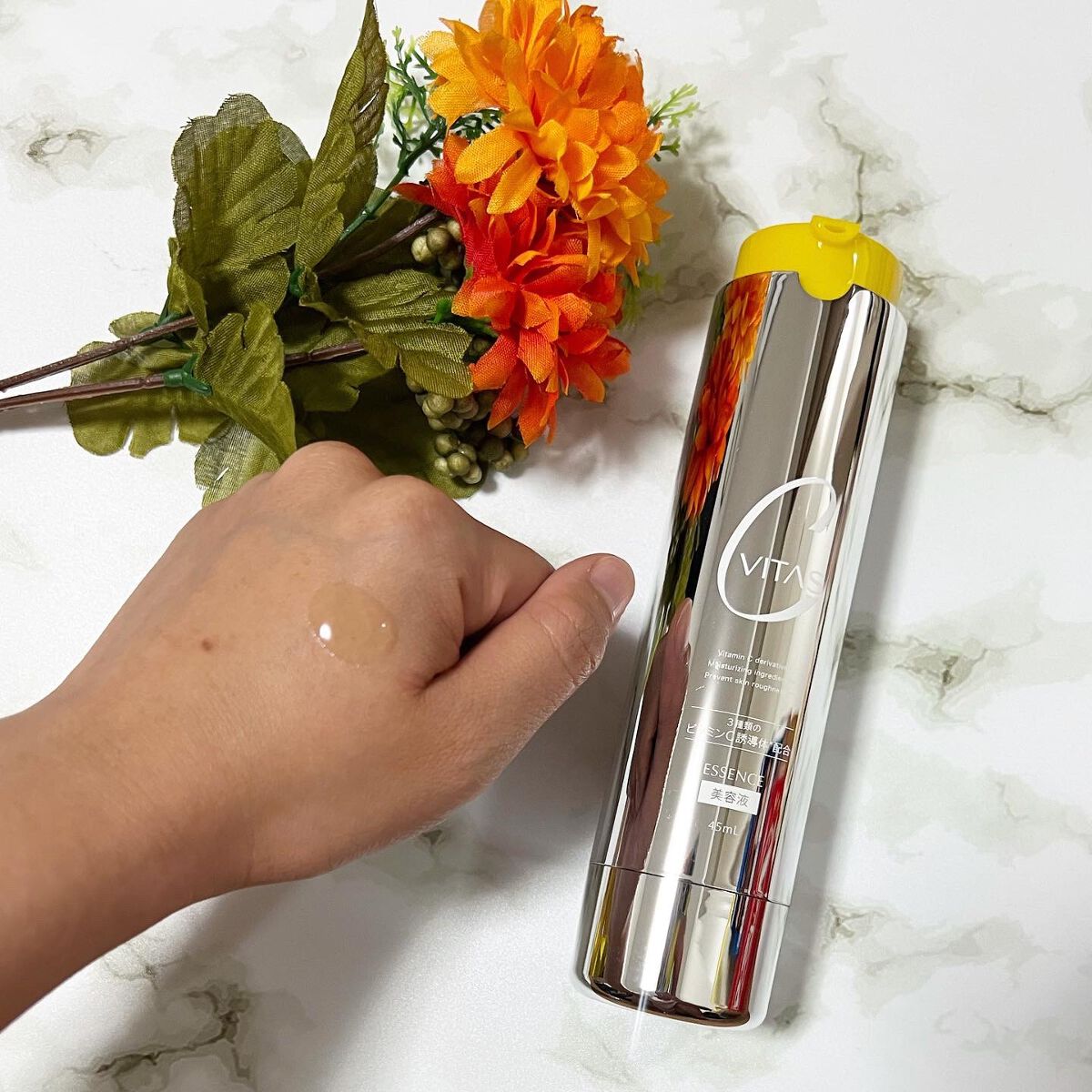 Cセラム/CVITAS/美容液を使ったクチコミ(3枚目)