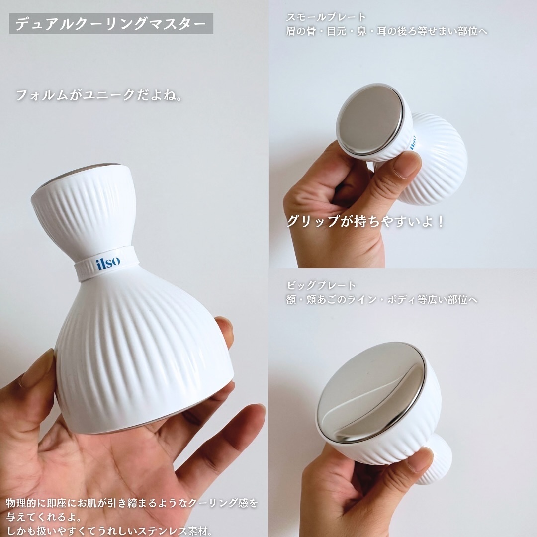 モリンガピュリファイング ポアパッド/ilso/トナーパッドを使ったクチコミ（3枚目）