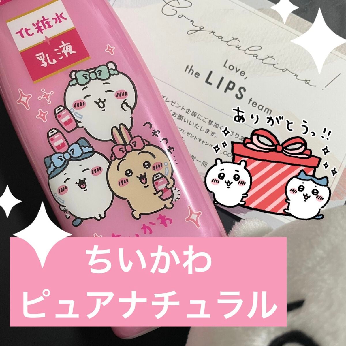 ãã¥ã¢ãããã¥ã©ã«ããšãã»ã³ã¹ããŒã·ã§ã³ããªããã/pdc/ãªãŒã«ã€ã³ã¯ã³åç²§åã䜿ã£ãã¯ãã³ãïŒ1æç®ïŒ