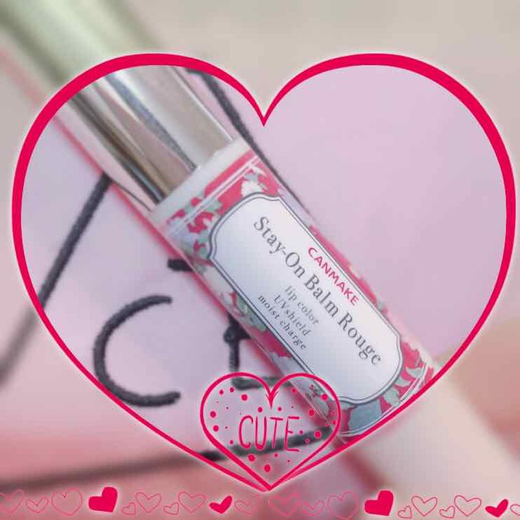 ステイオンバームルージュ/キャンメイク/口紅を使ったクチコミ（1枚目）