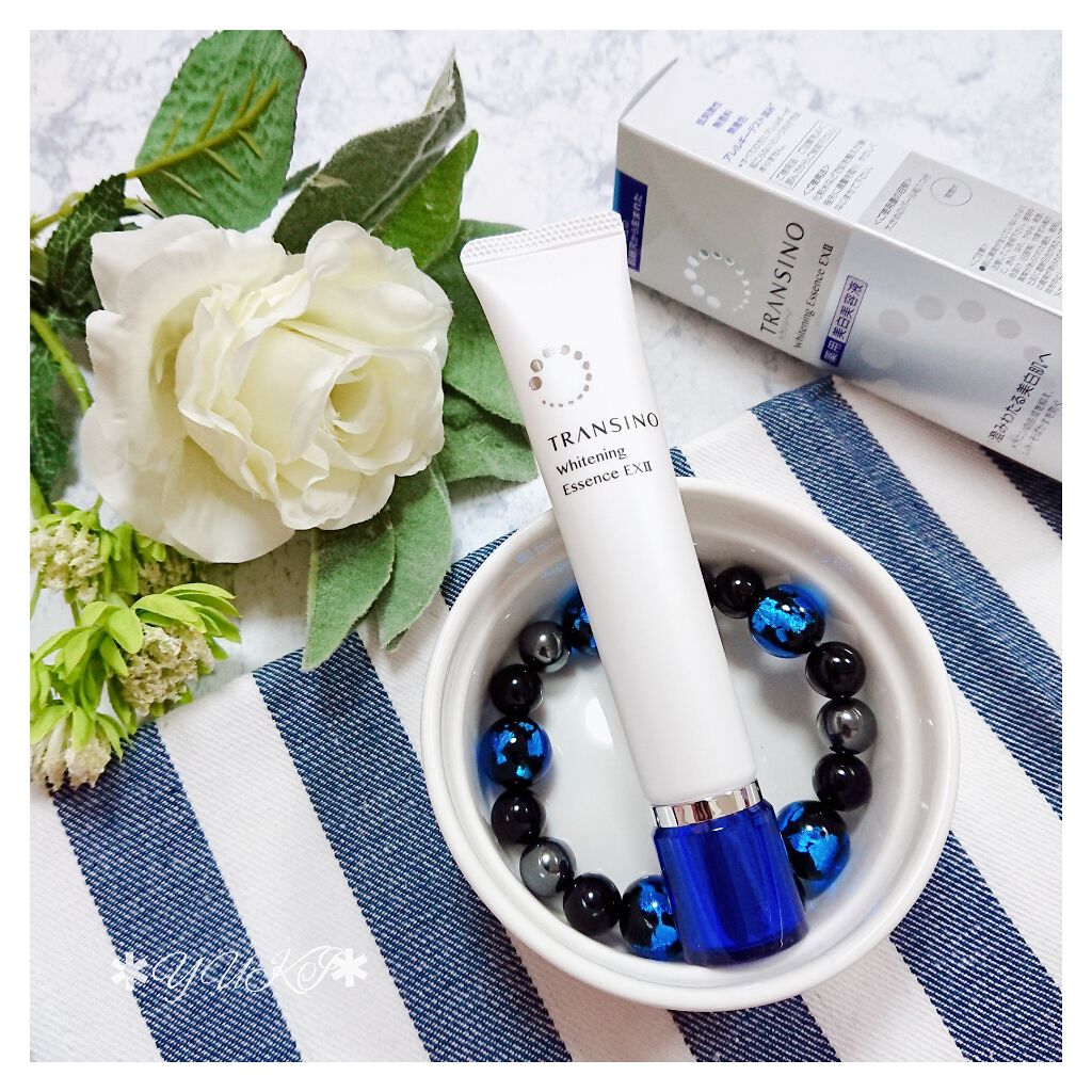 薬用ホワイトニングエッセンスEXII/トランシーノ/美容液を使ったクチコミ（1枚目）