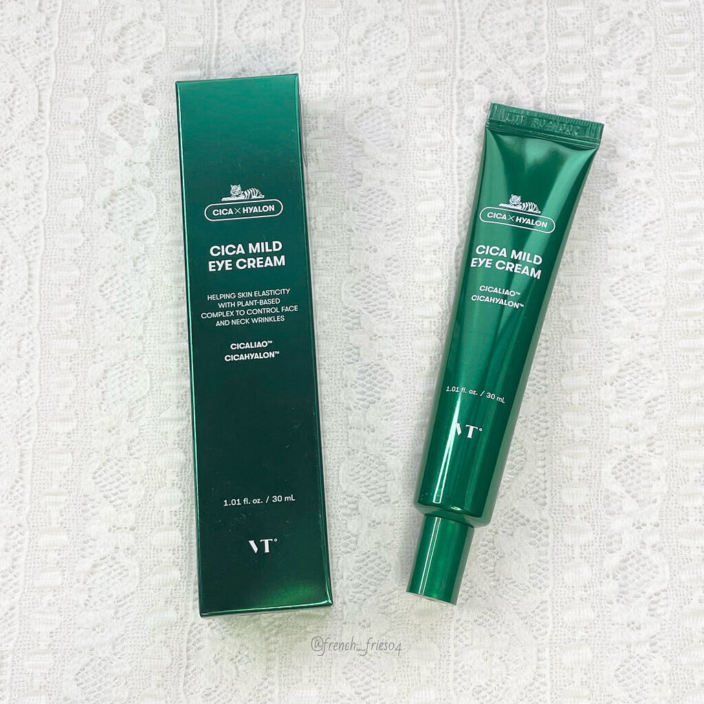 CICA マイルドアイクリーム/VT/アイケア・アイクリームを使ったクチコミ（3枚目）
