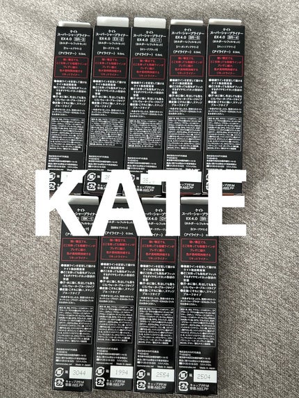 スーパーシャープライナーEX4.0/KATE/リキッドアイライナーを使ったクチコミ(2枚目)