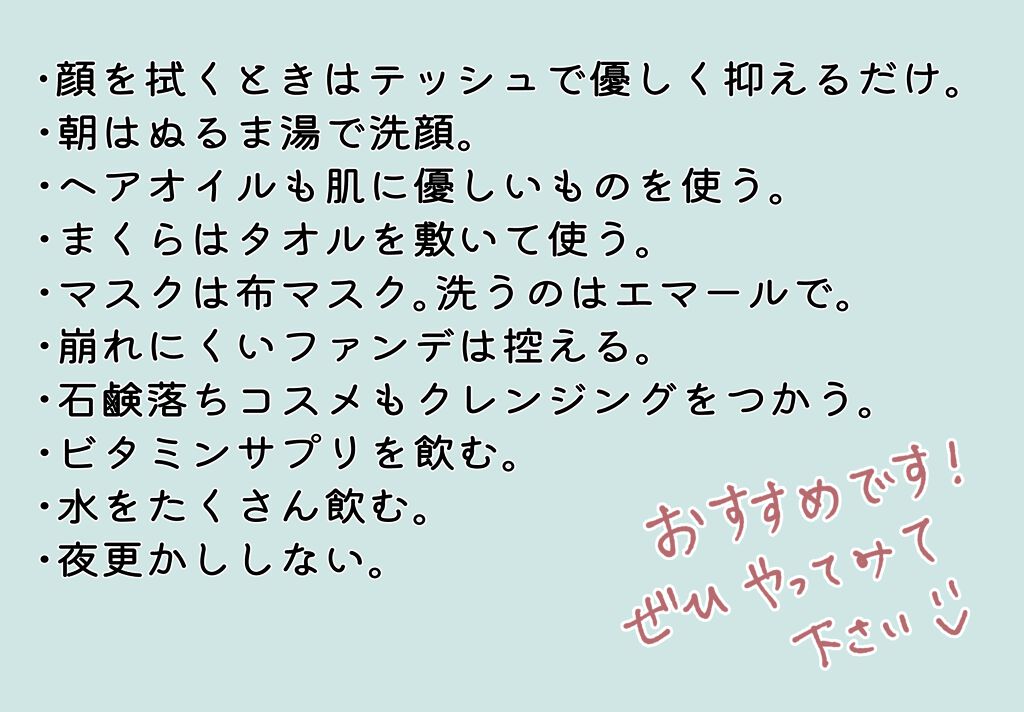 潤浸保湿 泡洗顔料/キュレル/泡洗顔を使ったクチコミ(5枚目)
