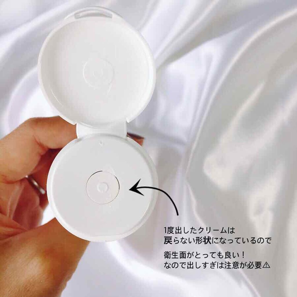 スキンバランスクリーム EX SS(R)n/アベンヌ/フェイスクリームを使ったクチコミ(4枚目)