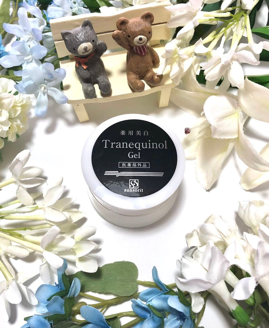 トラネキノールジェル/サンソリット/オールインワン化粧品を使ったクチコミ(1枚目)