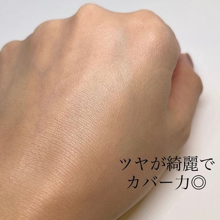 レイヤリングフィット グロークッションEX/TFIT/クッションファンデーションを使ったクチコミ(5枚目)