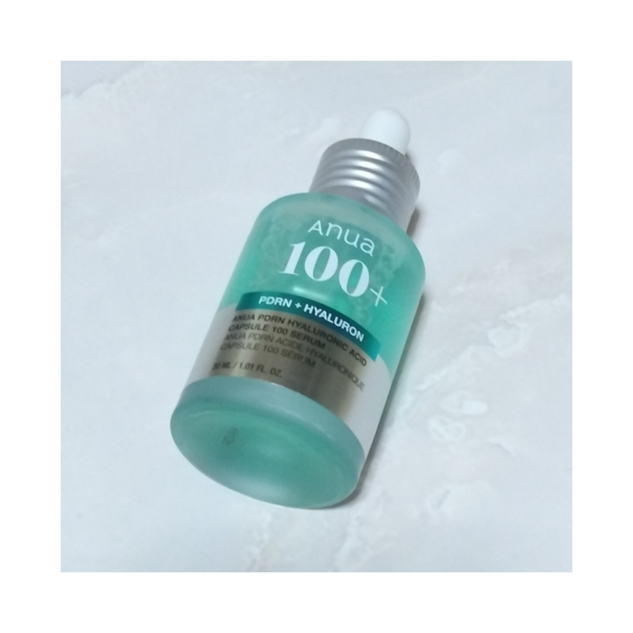 PDRNヒアルロン酸カプセル100セラム/Anua/美容液を使ったクチコミ（1枚目）