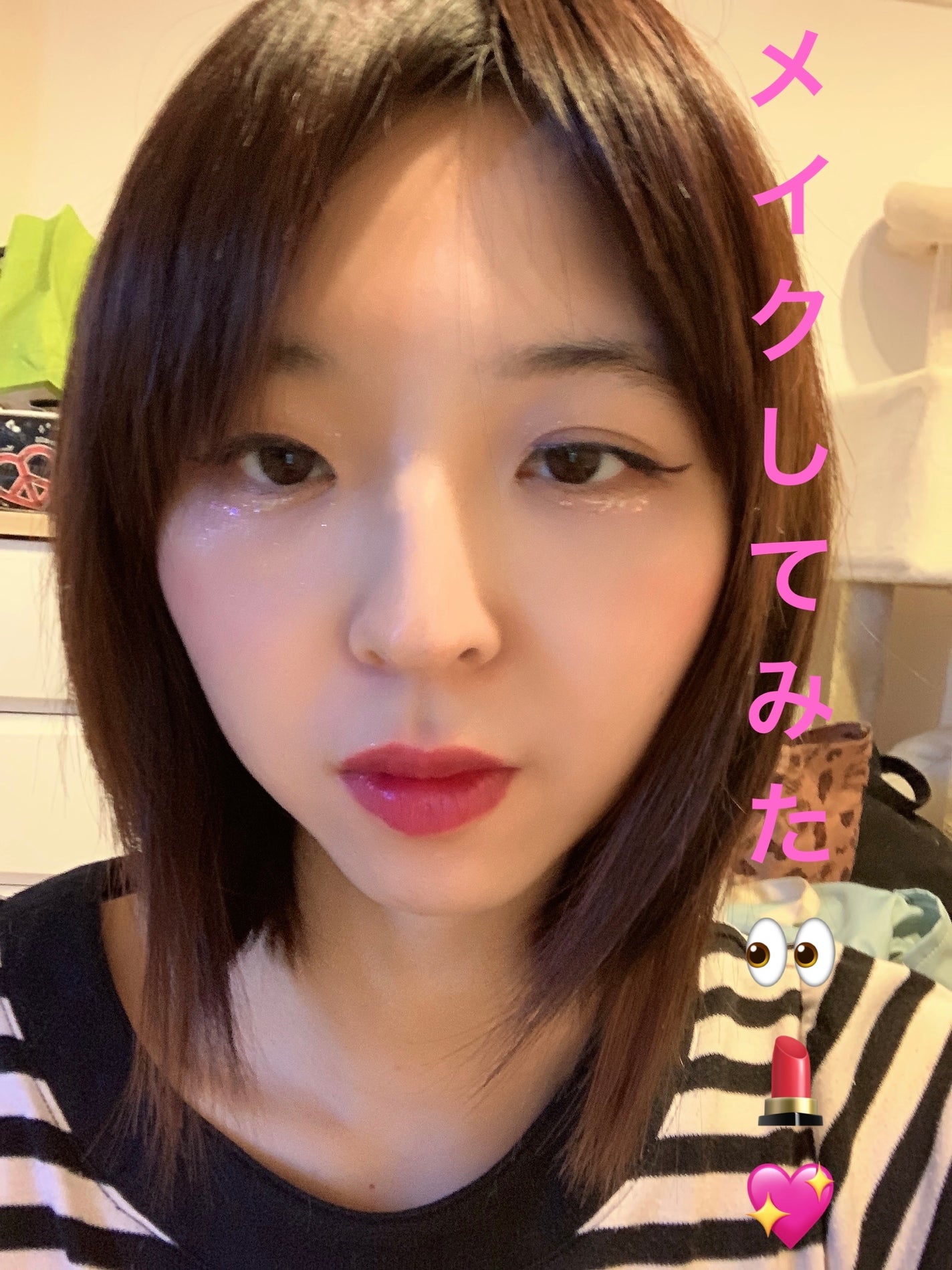 オーバーナイトリップティント/ENBAN TOKYO/口紅を使ったクチコミ(4枚目)