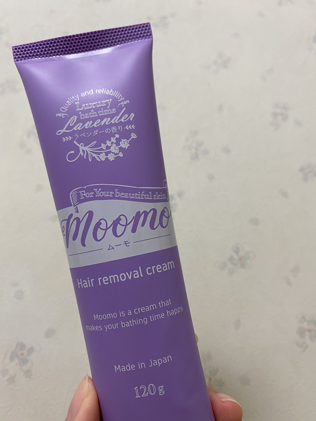 を使ったクチコミ（1枚目）