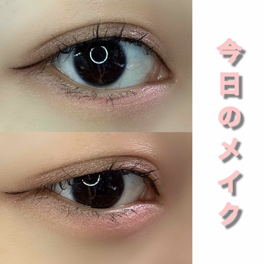 クレヨン アイカラー/Visée/スティックアイシャドウを使ったクチコミ（1枚目）