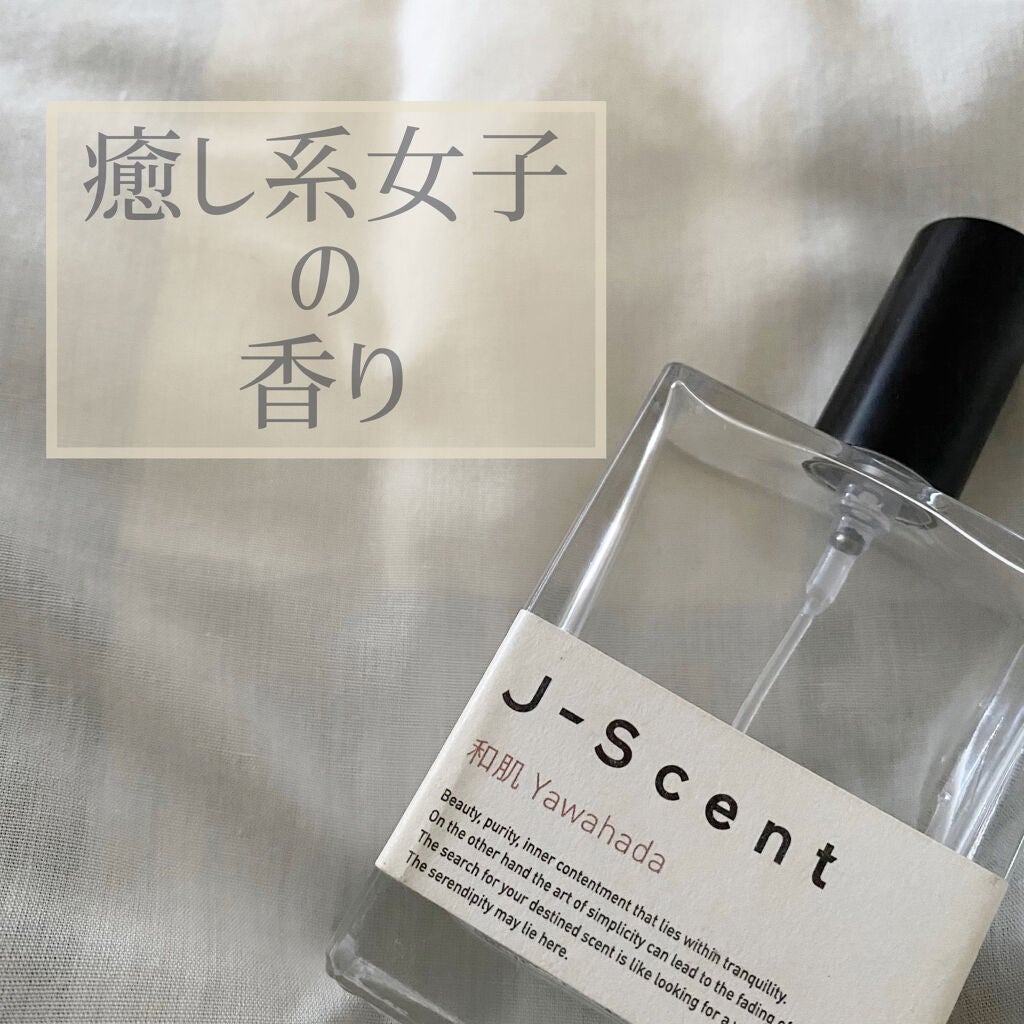 J-Scentフレグランスコレクション 和肌 オードパルファン/J-Scent/香水(レディース)を使ったクチコミ(1枚目)
