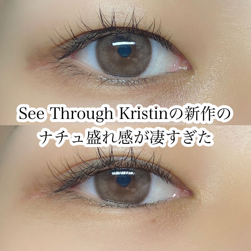 See Through Kristin/Hapa kristin/カラーコンタクトレンズを使ったクチコミ(1枚目)