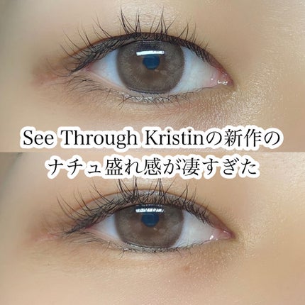 See Through Kristin/Hapa kristin/カラーコンタクトレンズを使ったクチコミ(1枚目)