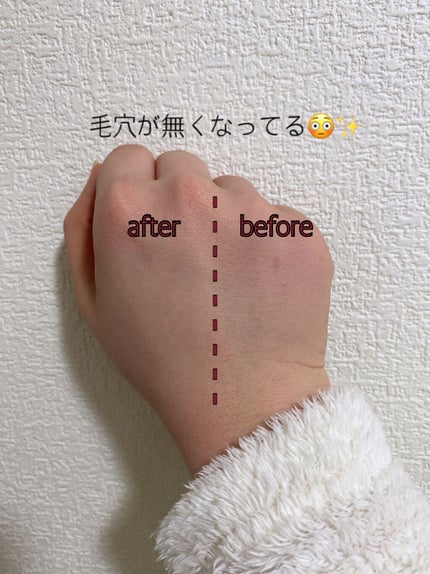 スーパーサンシールド ブライトヴェール/ACSEINE/化粧下地を使ったクチコミ(3枚目)