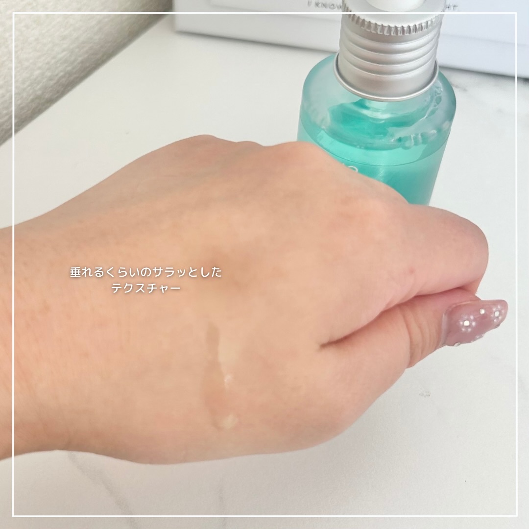 PDRNヒアルロン酸カプセル100セラム/Anua/美容液を使ったクチコミ（3枚目）