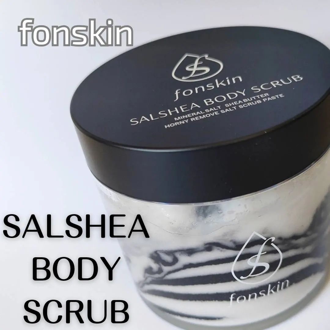 ソルシアボディスクラブ/fonskin/ボディスクラブを使ったクチコミ（2枚目）