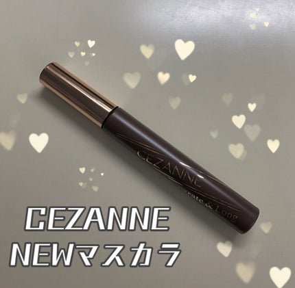 セパレートロングマスカラ/CEZANNE/マスカラを使ったクチコミ(1枚目)
