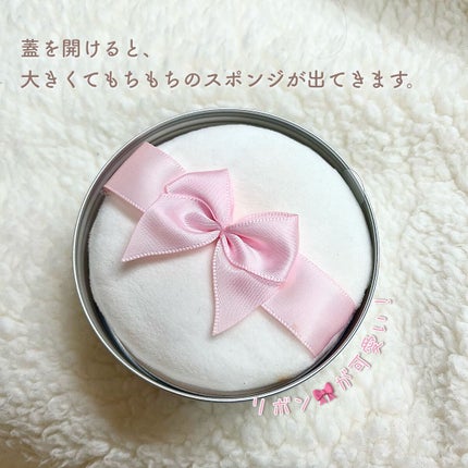 すっぴんパウダー パステルローズの香り/クラブ/プレストパウダーを使ったクチコミ(3枚目)