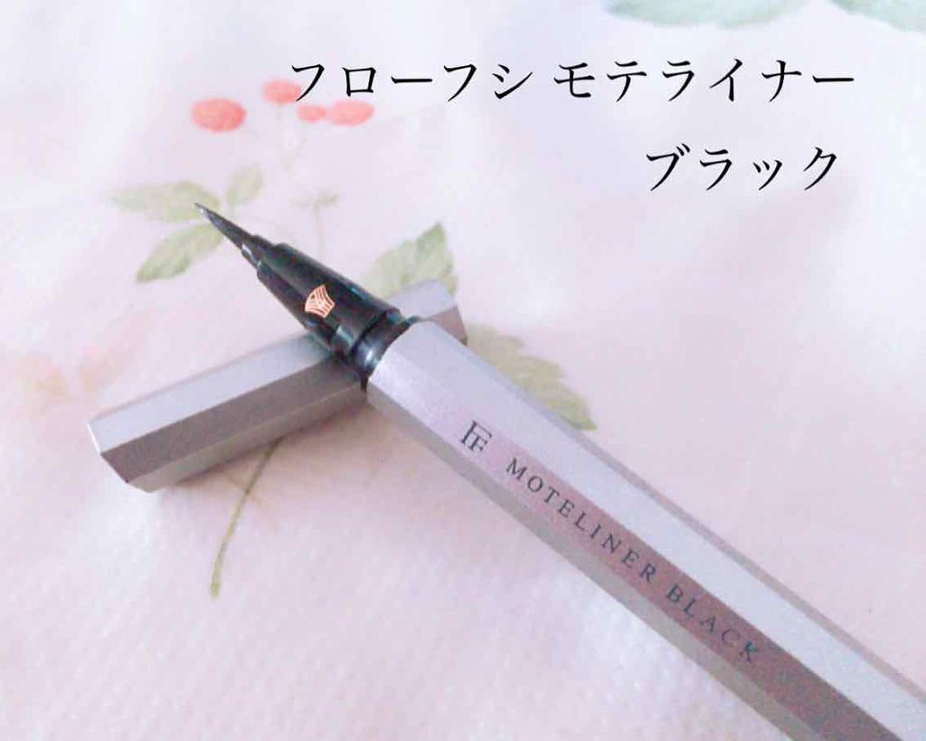 ラッシュ パワー ボリューム マスカラ/CLINIQUE/マスカラを使ったクチコミ（3枚目）