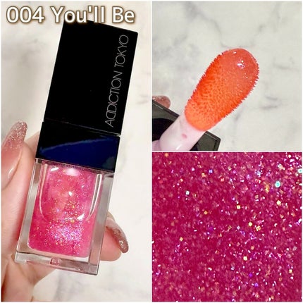 リップ オイル プランパー 004 You'll Be/ADDICTION/リップオイルの画像